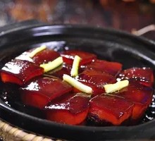 Braised Lamb