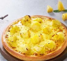 Golden Pillow Durian Pizza