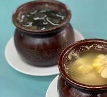 Corn and Pork Rib Soup