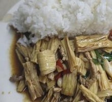 Fried Tofu Skin with Pork Over Rice
