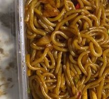 Nanchang Noodle Salad