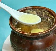 Soybean and Pork Rib Soup