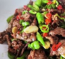 Stir-Fried Beef with Yellow Onion