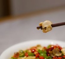 Stir-Fried Intestines