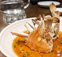 Furong Steamed Spider Crab