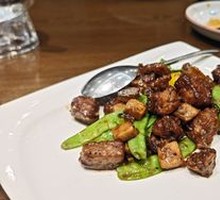 Almond Mushroom Steak Cubes