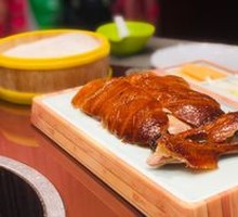 Signature Roast Duck