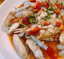 Bamboo Clam