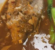 Huangshan Wild Stinky Guilu Fish