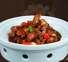 Anhui Mountain Free-Range Chicken