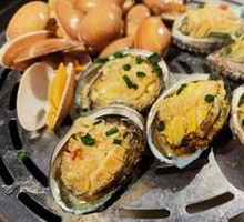 Abalone