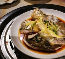 Live Yellow Croaker