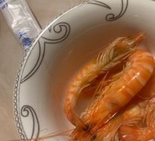 Giant Tiger Prawn