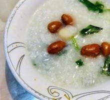 Health-Preserving Seafood Rice Soup Base