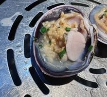 Swan Scallop