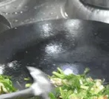 Salted Pepper Squid