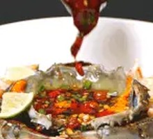 Spicy Crab in Sauce