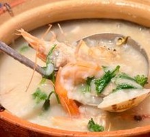 Chao Shan Seafood Congee
