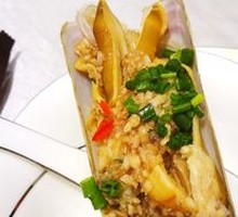 Bamboo Clam