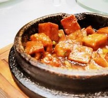 Stone Pot Taro