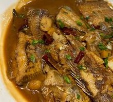Braised Mixed Fish