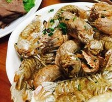 Salted Pepper Squid