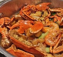 Freshwater Crab