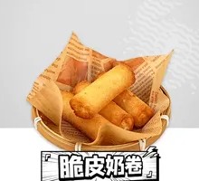 Crispy Milk Roll