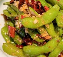 Spiced Soybeans Salad