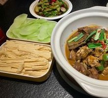 Custom Side Dish