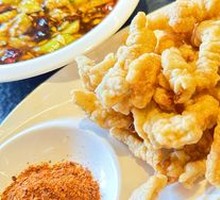 Crispy Pork Strips