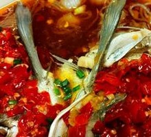Two-color Fish Head