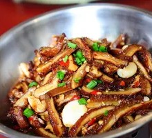 Roasted Beef Tripe