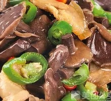 Clay Pot Beefsteak Mushroom