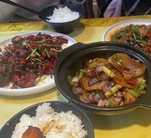 Spicy Potatoes in Dry Pot
