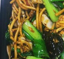 Signature Stir-Fried Noodles