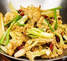 Spicy Cauliflower in Hot Pot