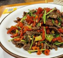 Stir-Fried Beef with Yellow Onion