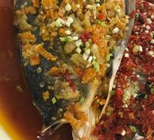 Two-color Fish Head
