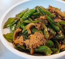 Spicy Pork Stir-Fry