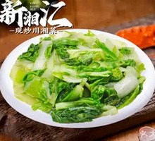 Stir-fried Hangzhou Napa Cabbage
