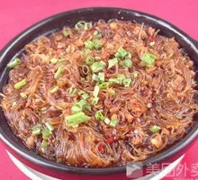 Pork and Vermicelli Stew