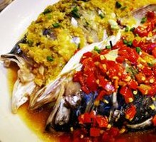 Chopped Chili Fish Head