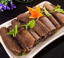 Beef Tripe