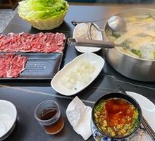 One Beef Original Soup Pot