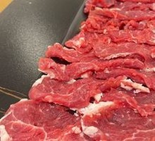Tenderized Meat