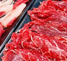 Tendon Meat
