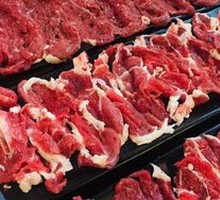 Marinated Beef