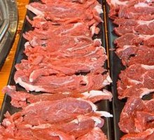 Tenderized Meat
