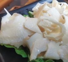 Fresh Yellow Tripe